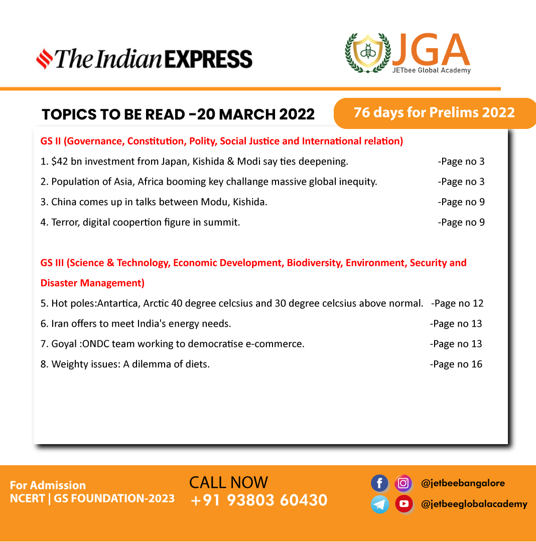 jetbeebangalore's tweet photo. Daily newspaper topics for UPSC preparation 
#upsc #ncerts #IAS #currentaffairs date 20.03.2022
#TheHindu #IndianExpress #jetbeeglobaacademy #ias https://t.co/DqAsHtj0BV