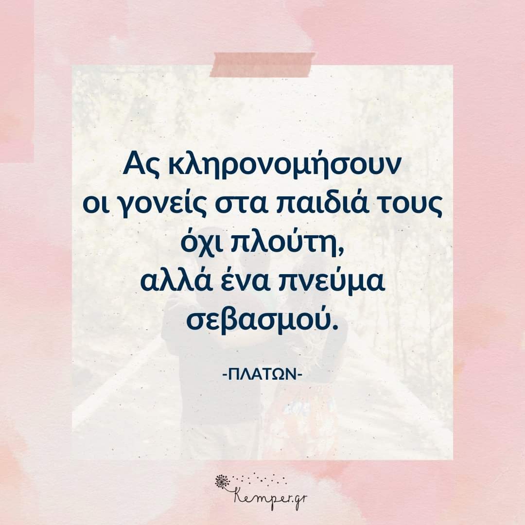 evi2412's tweet photo. 😍 https://t.co/pLFo0qBLmv