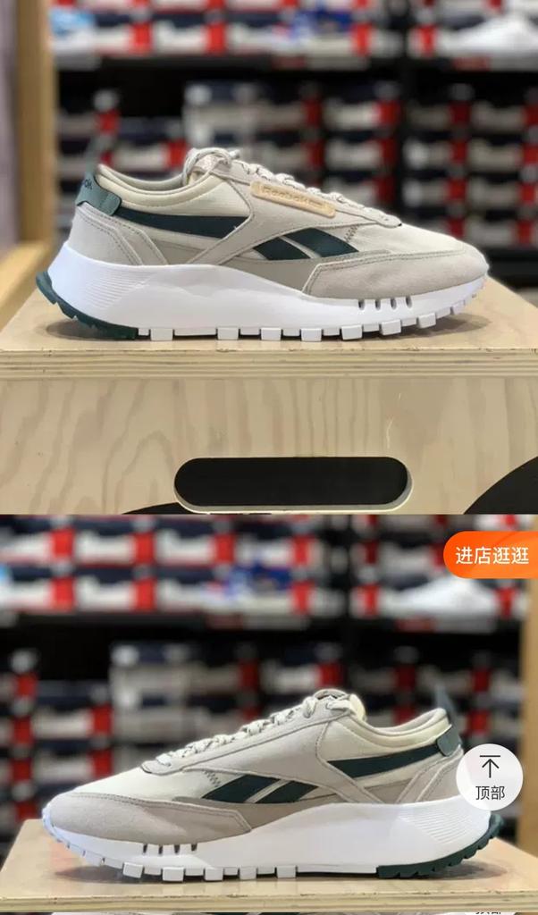 那么问题就来了。沙绿配色1 or 2。
我个人更偏向于1。但是2官网在打折。。。。 https://t.co/u4lvLUBSI3