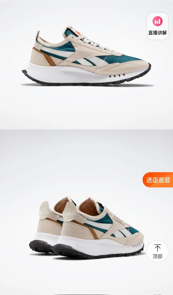 那么问题就来了。沙绿配色1 or 2。
我个人更偏向于1。但是2官网在打折。。。。 https://t.co/u4lvLUBSI3