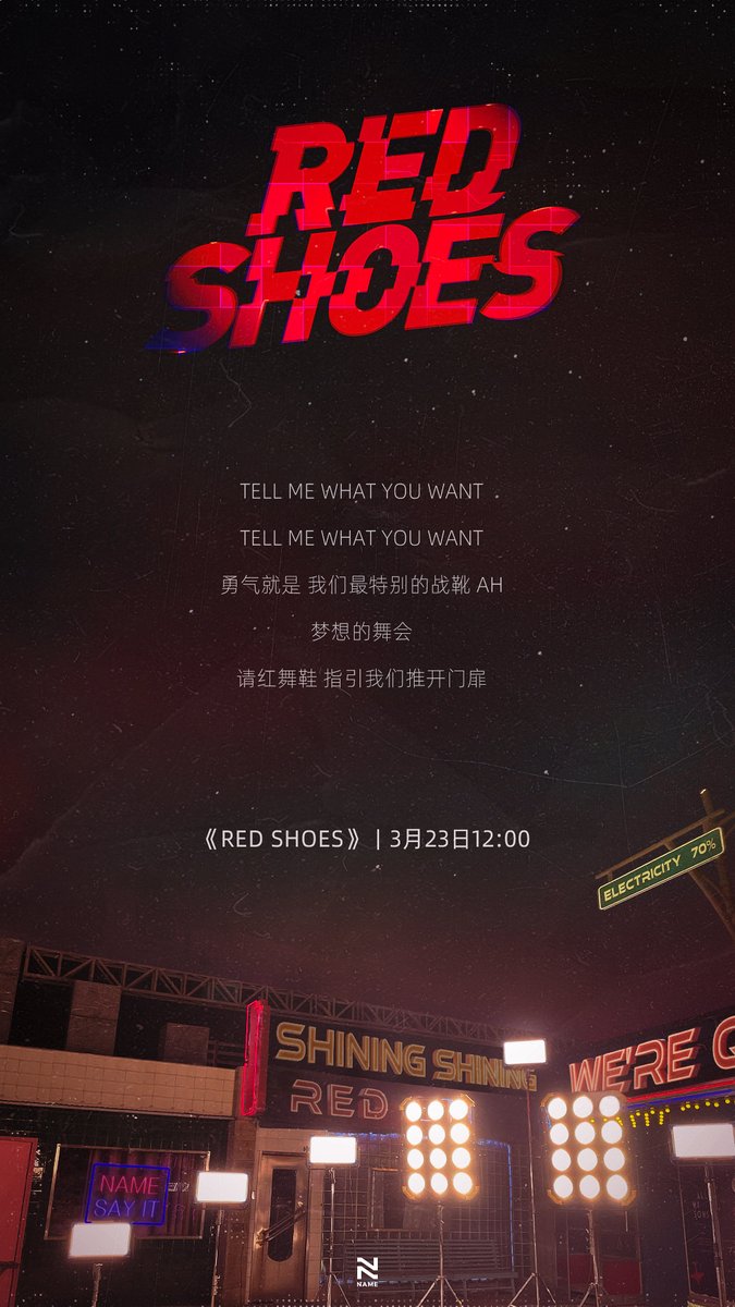 AriaJinTH2's tweet photo. 𝗡𝗔𝗠𝗘 - RED SHOES

Lyrics

𝘾𝙊𝙈𝙄𝙉𝙂 𝙎𝙊𝙊𝙉
𝟐𝟎𝟐𝟐.𝟎𝟑.𝟐𝟑 𝟏𝟏:𝟎𝟎 เวลาไทย

#NAME组合 #NAME #JinZihan #FengRuohang #LiJiajia #LiSiyang #LiuJiaxin #LongYunzhu #OuyangChengxi #Redshoes https://t.co/sRejKlg8jV