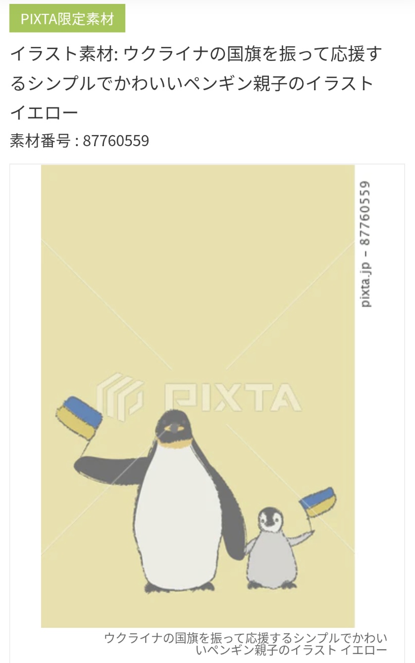 Crazy Nyanko クラフト雑貨 無料イラスト素材 Crazynyanko Twitter