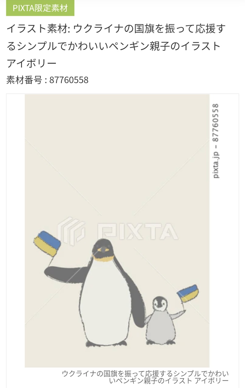 Crazy Nyanko クラフト雑貨 無料イラスト素材 Crazynyanko Twitter