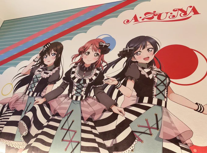 え、やだ無理…かわいい無理… 