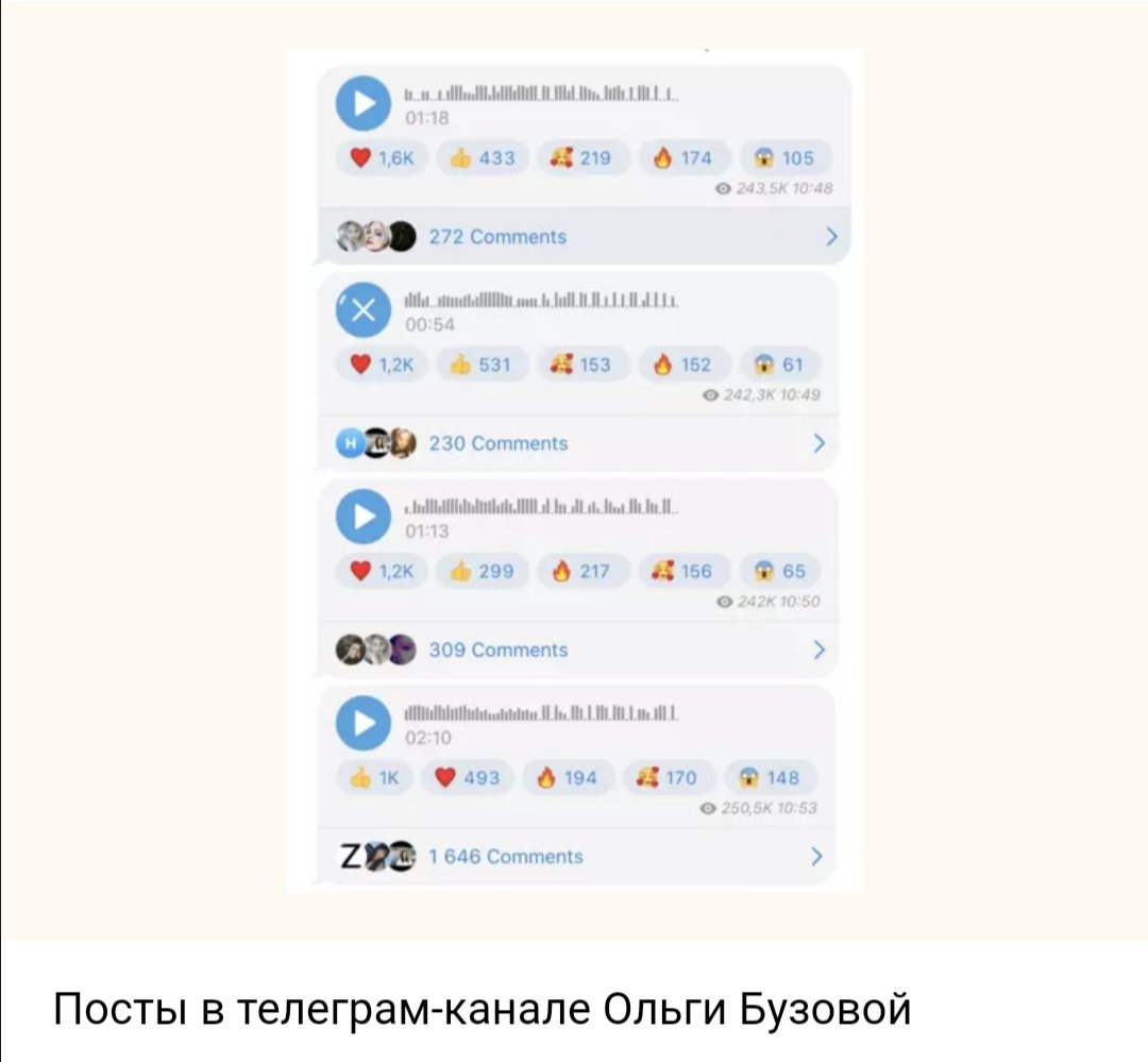 KoMuCCaP_83's tweet photo. Местные телеграм-каналы с гордостью называют себя филиалом ада. Но сдаётся мне, что настоящая преисподняя разверзлась только после ухода инстаблогеров в тележку. https://t.co/JEYE9zbyvH