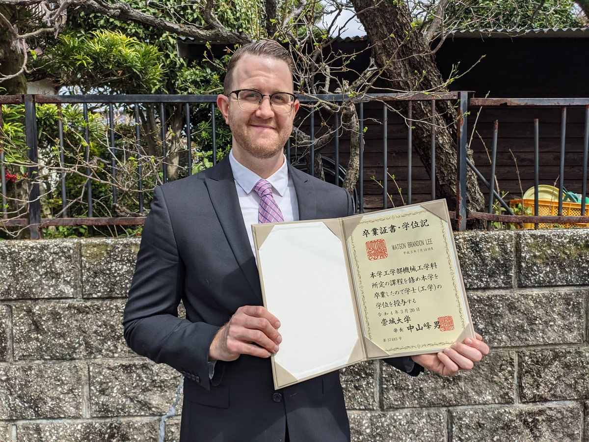 ワトソン tweet media