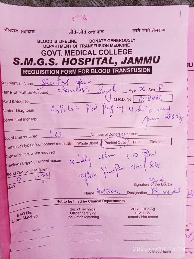 Sos
Urgently required blood
 (O Negative )
Patient name: Sheetal devi .
SMGS hospital jammu .
Contact no: 6005707821
