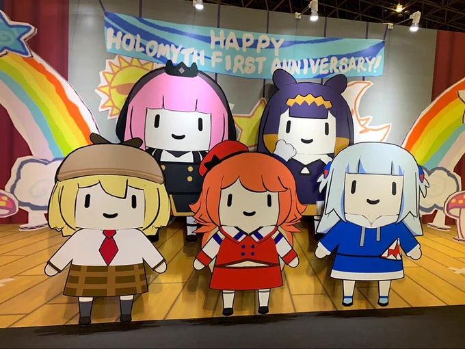 楽しかったーーー!!!!!

#つながるホロライブDAY2 