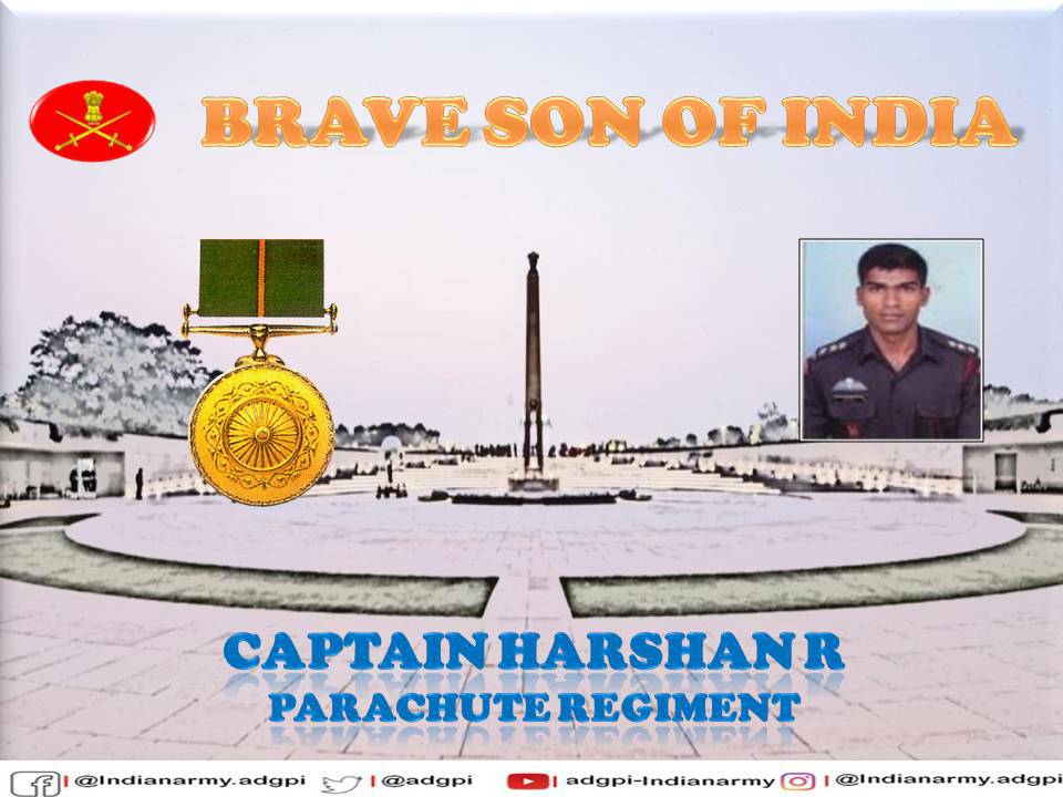 adgpi's tweet photo. 20 मार्च 2007

#जम्मूऔरकश्मीर

कैप्टेन हर्षन आर ने असीम शौर्य, दृढ़ संकल्प और उत्कृष्ट कर्तव्यपरायणता का परिचय देते हुए मातृभूमि के लिए सर्वोच्च बलिदान दिया। मरणोपरांत सम्मानित #अशोकचक्र।

https://t.co/pRrOIozeNH https://t.co/IGV3Rs3eNc