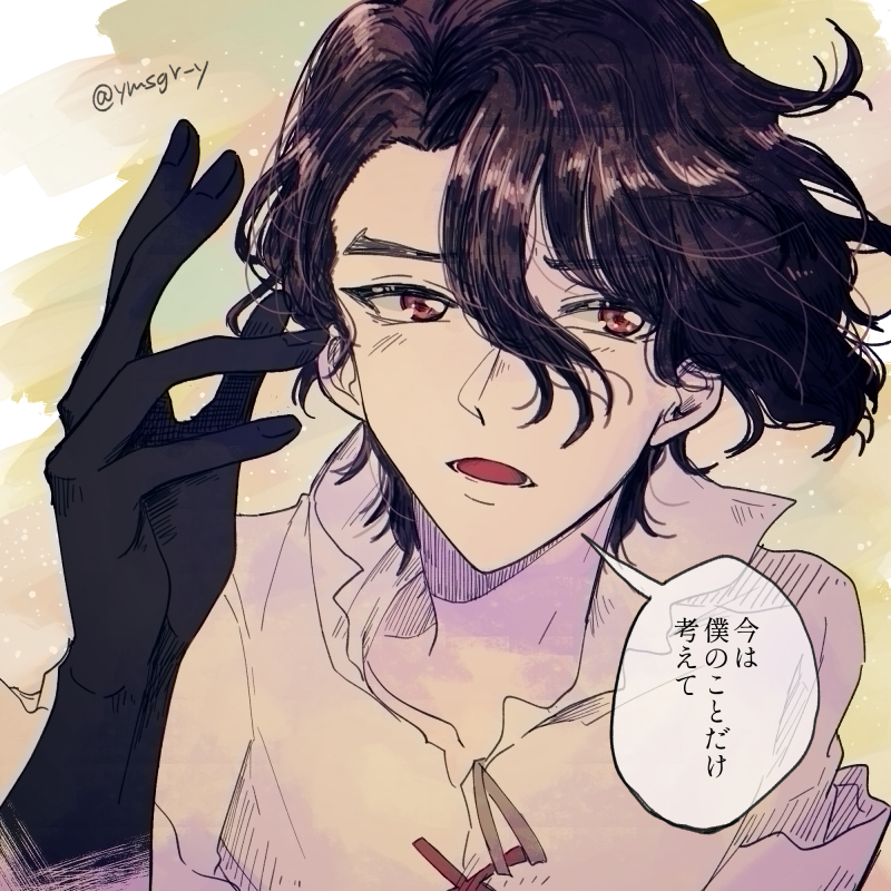 /ᐠ_ ꞈ _ᐟ\様 Fucking Awesome Ink Trap Stamp Hoodie in Black | SVD