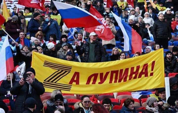 Степан Бандера побував в Лужніках на виступі путіна