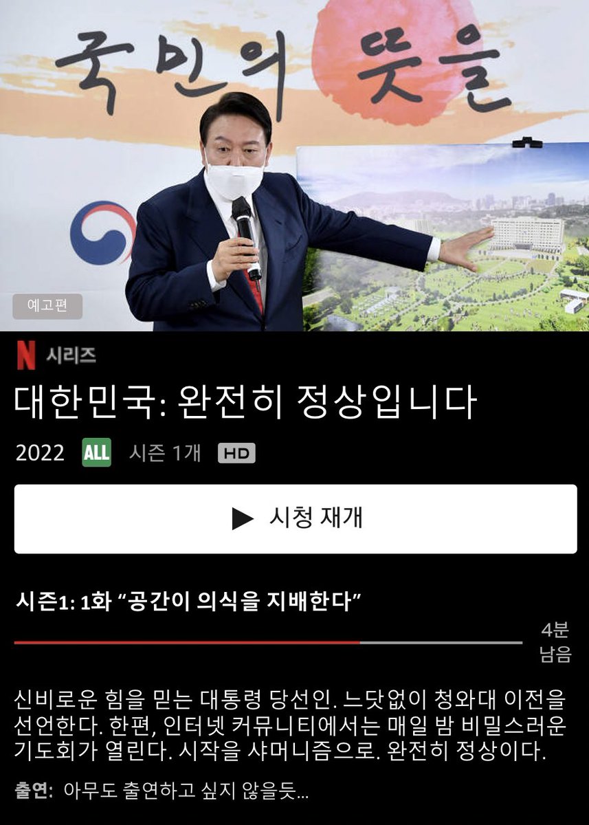 yuwall0603's tweet photo. …너무 잘 어울리잖아 https://t.co/hvuiuRedem