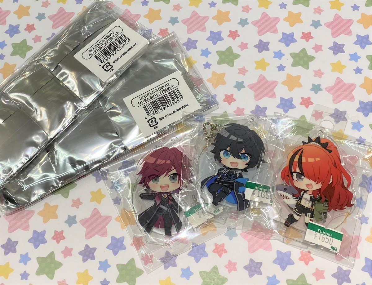 にじさんじ ぷち 缶バッジ アクシア・クローネ 12点