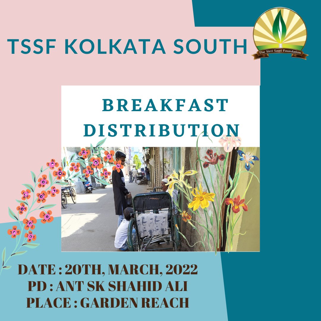 TSSFKS's tweet photo. BREAKFAST DISTRIBUTION FACILITATED BY TSSF KOLKATA SOUTH ON 20th, March, 2022 @ GARDEN REACH _

#TSSF #TKS #TSSFKolkataSouth 
#Kolkata #GardenReach #FeedFood #Feed #Food #FeedHunger #EradicateHunger #NGO https://t.co/jC8MtSdmHz