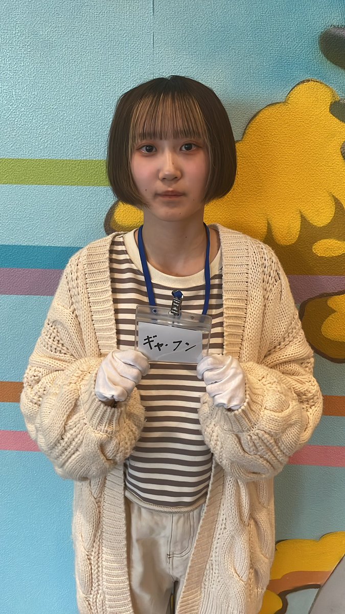 ジュン★ページです⭐︎ 渡辺 ”Jun x Jun” 淳之介 on X: 