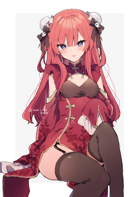 ナ 