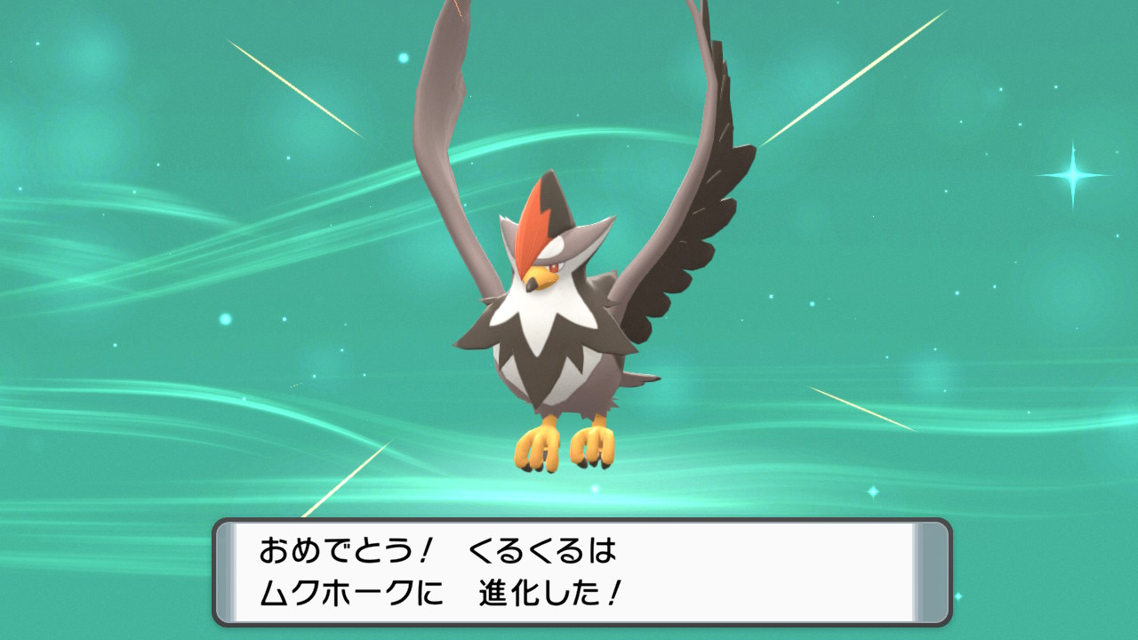 Oct ポケモン剣盾とbdsp ムクバードも進化したー ダイパのシナリオ攻略といえばムクホークだよね ポケモンbdsp Nintendoswitch T Co Ttrly7fpgc Twitter