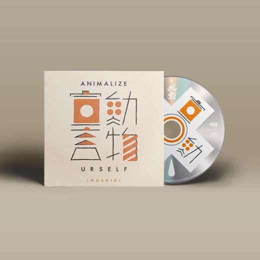 wenodrecords's tweet photo. 【予約開始】犬式 INUSHIKI - 動物宣言 ANIMALIZE URSELF [CD] 4月22日発売「2017年、9年の停止期間を経て活動再開。13年ぶりとなるアルバム「動物宣言」をドロップ。５曲３７分。犬式１３年ぶりのニューアルバム！原点回帰の４人サウンド。」 https://t.co/427ImldiTG https://t.co/RaJ7IvTNW9