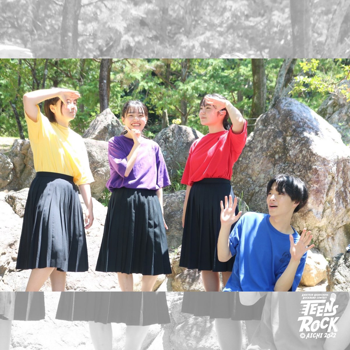 teensrock_aichi's tweet image. &amp;lt;出演バンド紹介&amp;gt;
オリジナルの部　2番

Nanacy
@Nanacy_

楽しんで、会場を盛り上げたいと思います！！当日はよろしくお願いします！！

※公式Twitter、Instagramで最も多くいいね・RTを獲得したバンドにSNS賞を贈呈します。
バンドの拡散力が問われます！