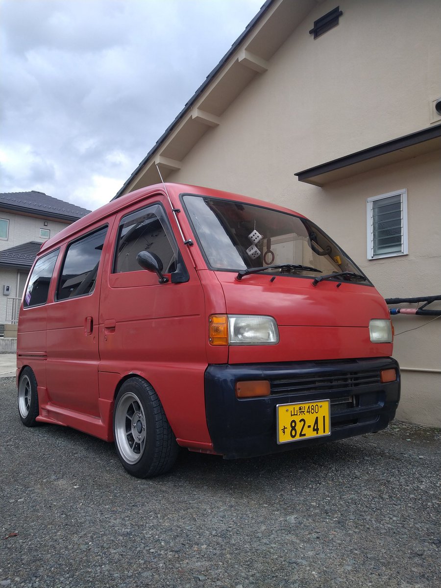 rb1org2eN1RBvdB's tweet photo. 今日ジモティーで純正バンパー貰ってきたから気分で付け変えてみた😊
とうですかね〜?
#DE51 #エブリィ #SUZUKI#純正バンパー https://t.co/bkd2grOAcy