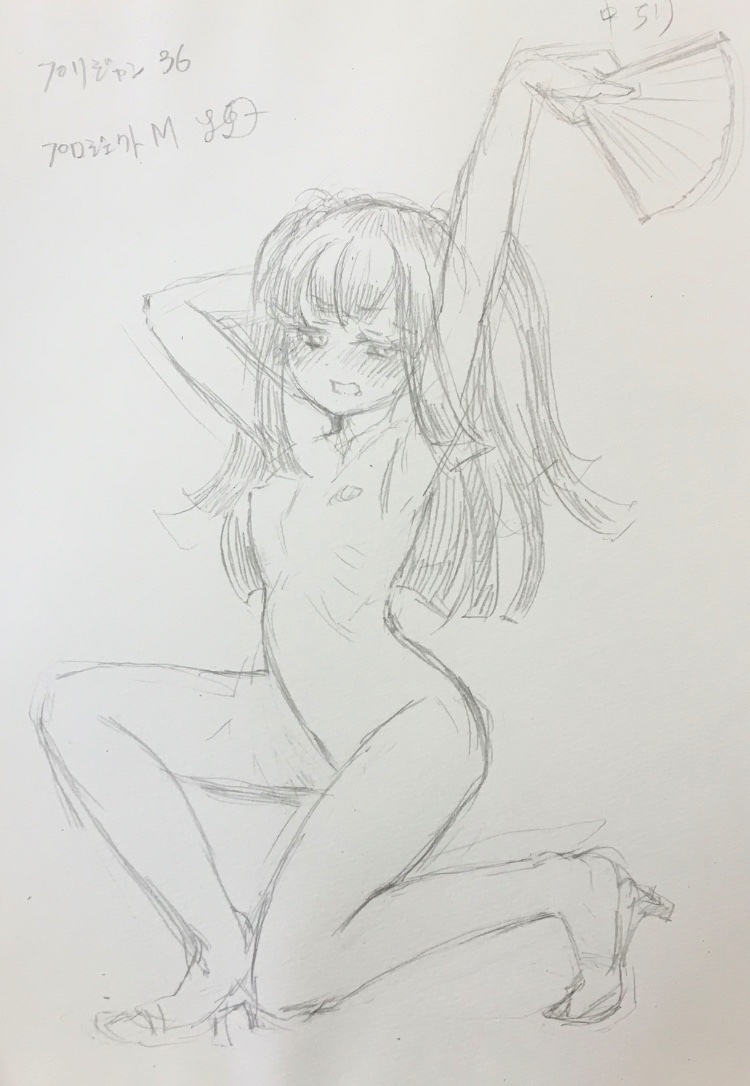 プリジャンお疲れ様でした。
お越し頂きありがとうございました。
本日書かして頂いたおスケブ
鉛筆横着申訳 