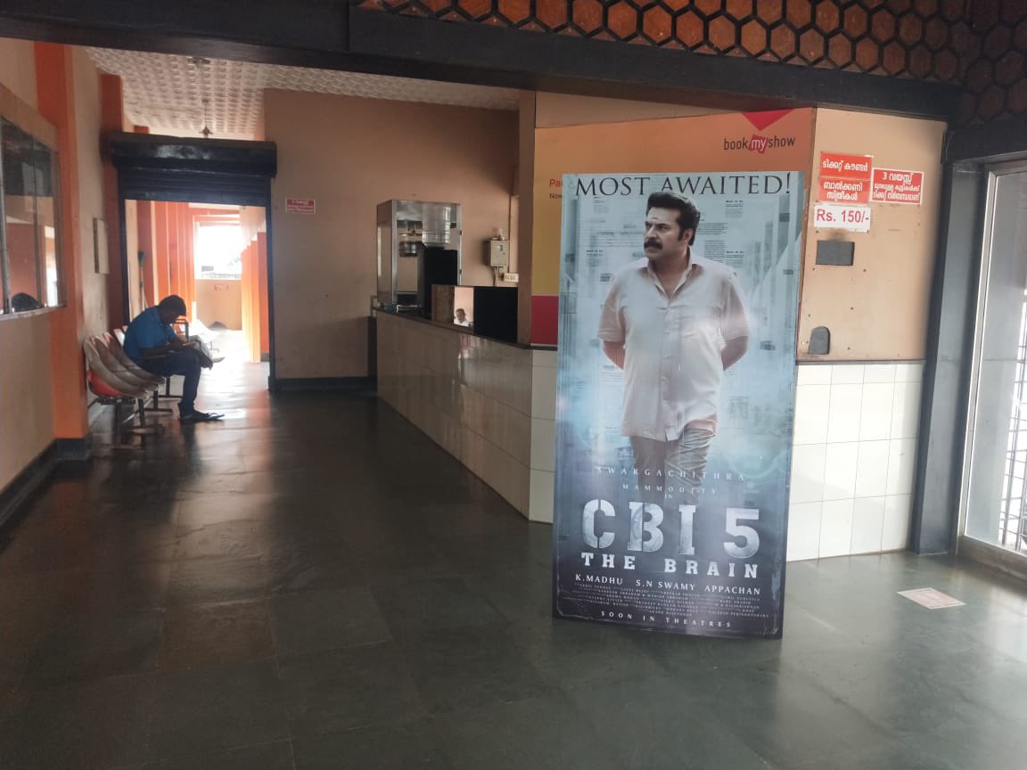 ForumReelz's tweet photo. #CBI5TheBrain 

Tentative Release April : 28 https://t.co/qfOe0qQcHO
