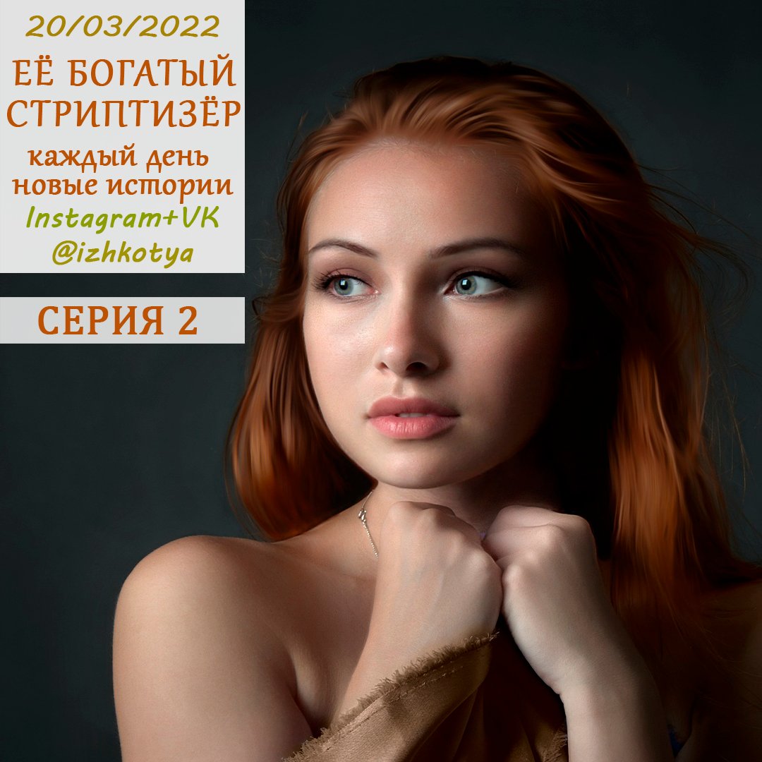 MAX (@ezomax79) on Twitter photo 