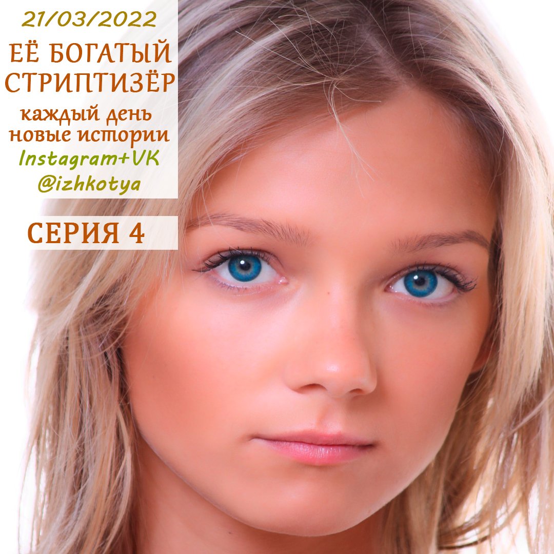 MAX (@ezomax79) on Twitter photo 