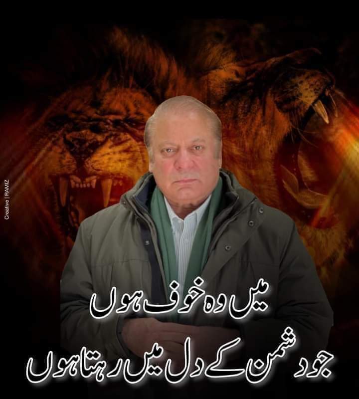 Ahmad Ali Chagharzi tweet media