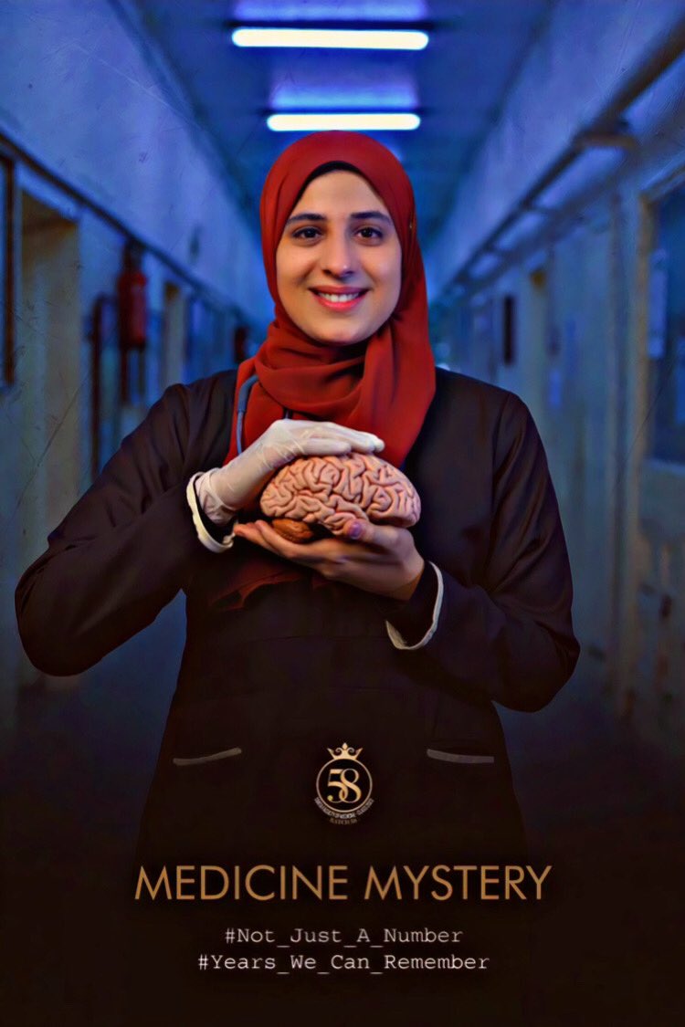 EssEzz96's tweet photo. Everything has a secret
It's a part of the journey and its entertainment.
We solved it , we found out the "medicine mystery"
#دفعة_٥٨_طب_طنطا
#Class_58
#Not_just_a_number
#years_we_can_remember https://t.co/kVlfX2siR3