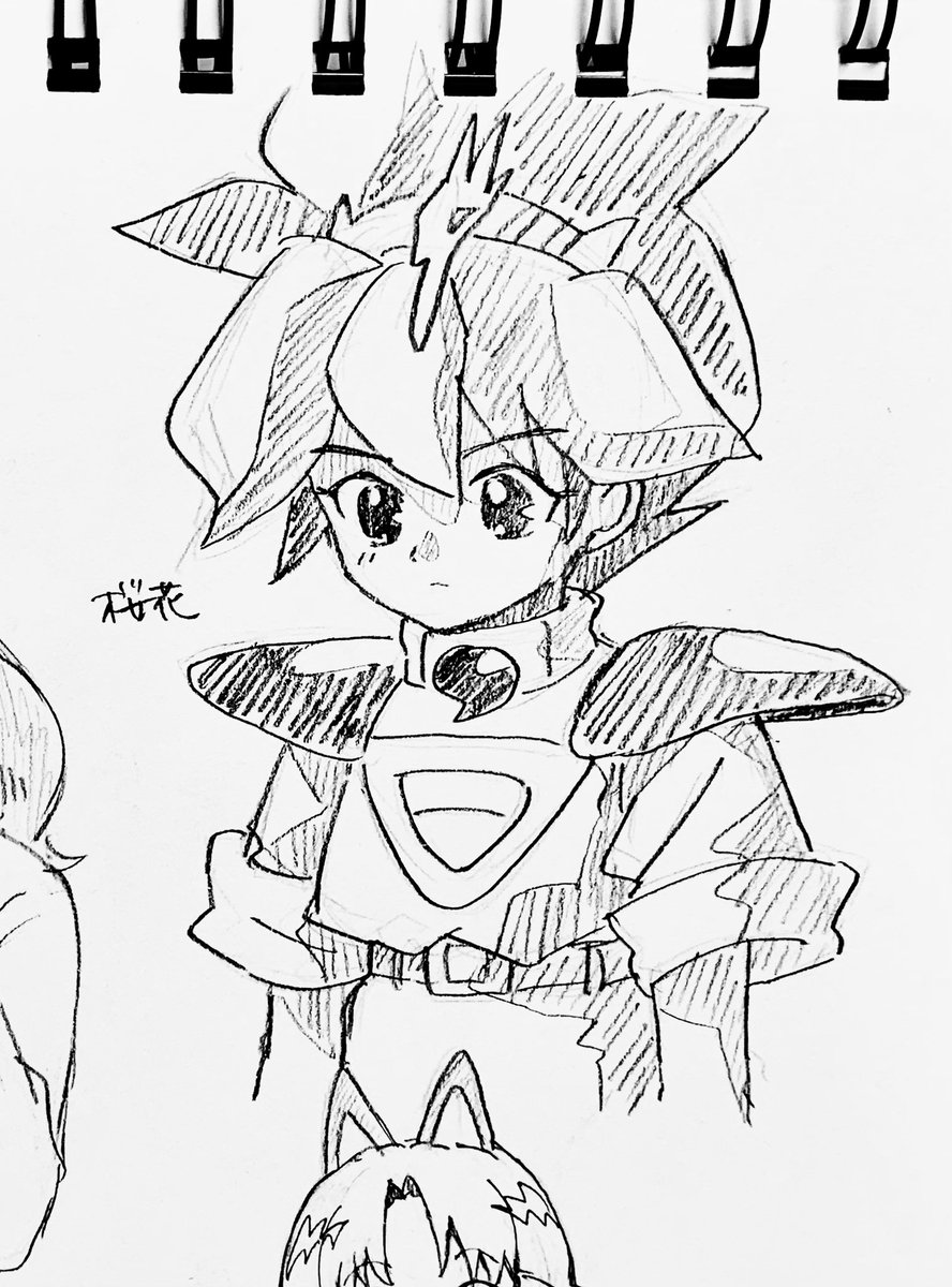 魔神英雄伝ワタル 