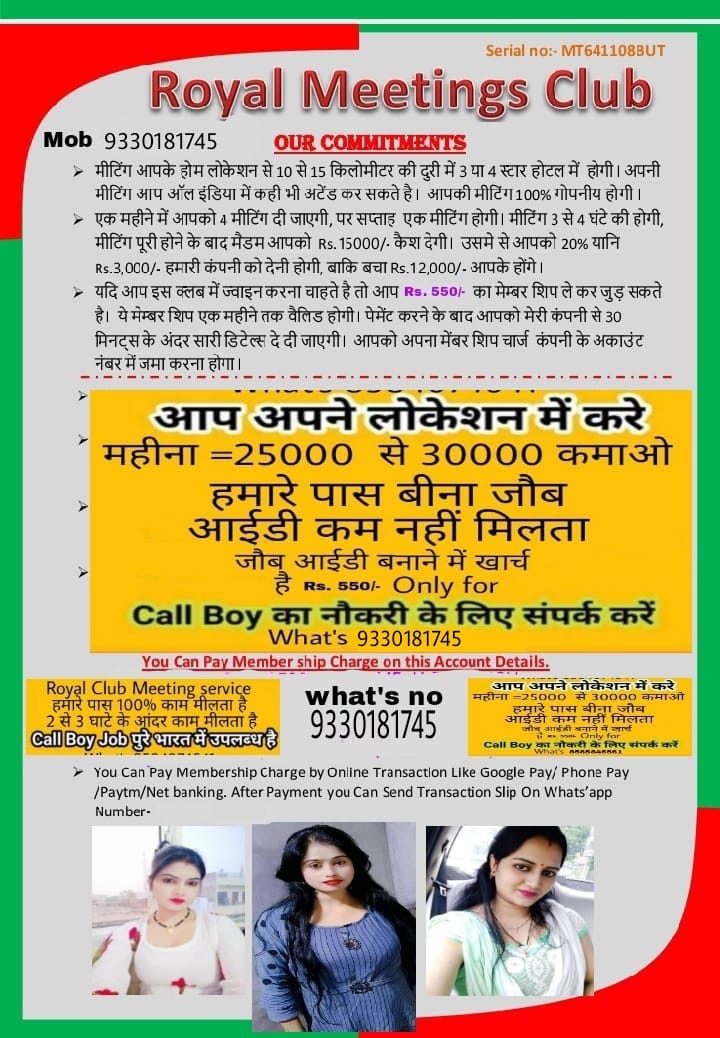 kumar_ankej's tweet photo. @PoojaSh34023844 https://t.co/ZB5SZoo1p1