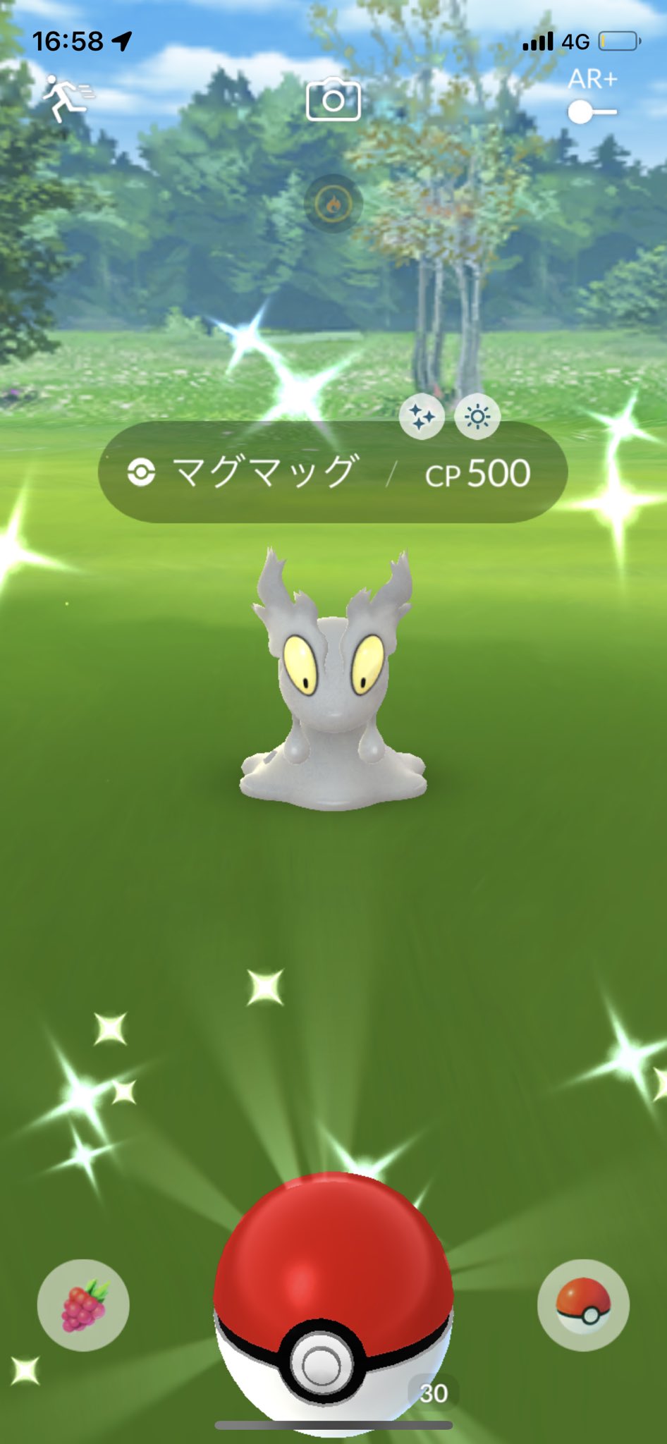 マグマッグ Twitter Search Twitter