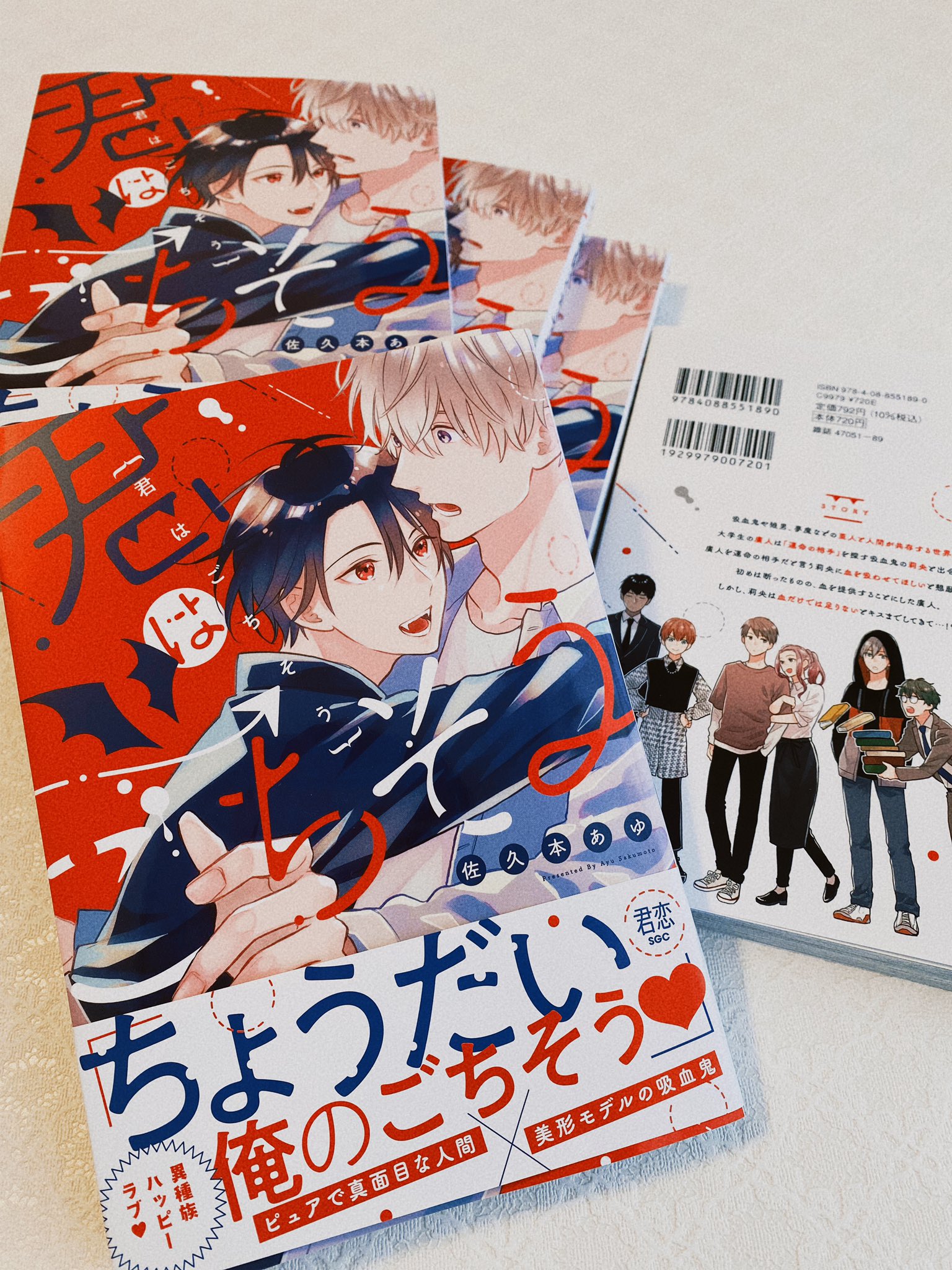 Lgbtプライドの日愛の日のポスター フリー素材 Ai無料ダウンロード Pikbest ラブハッピーポスター Vladatk Kim Ba