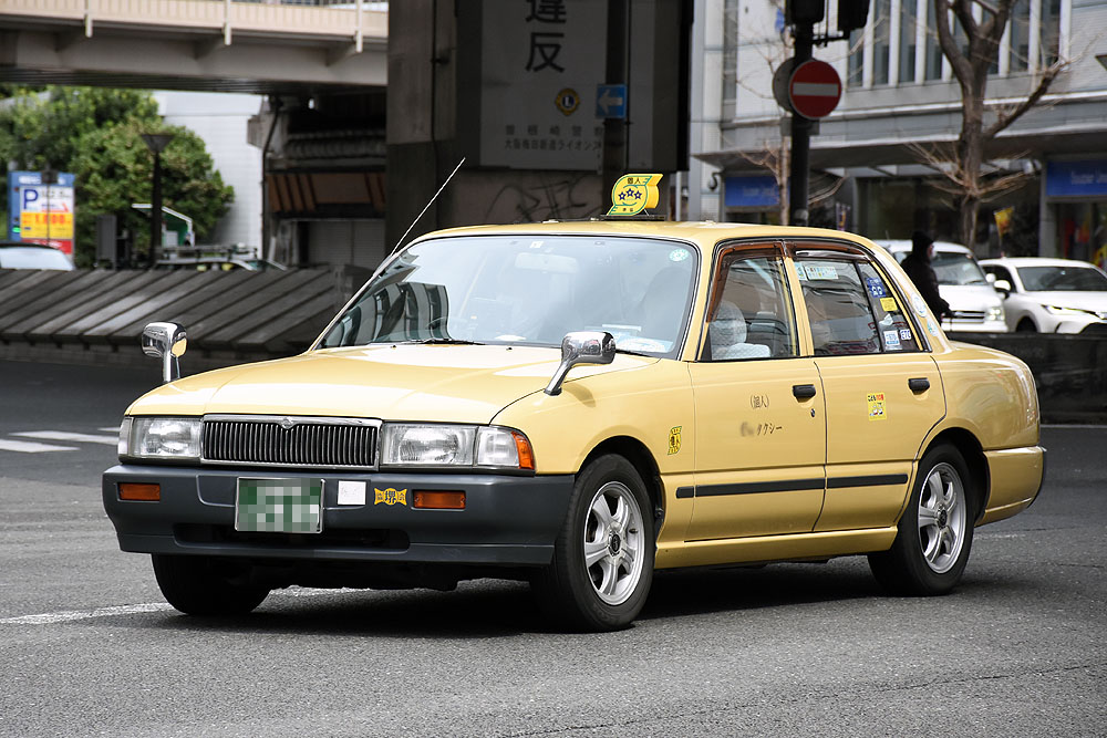 個人タクシー Twitter Search Twitter