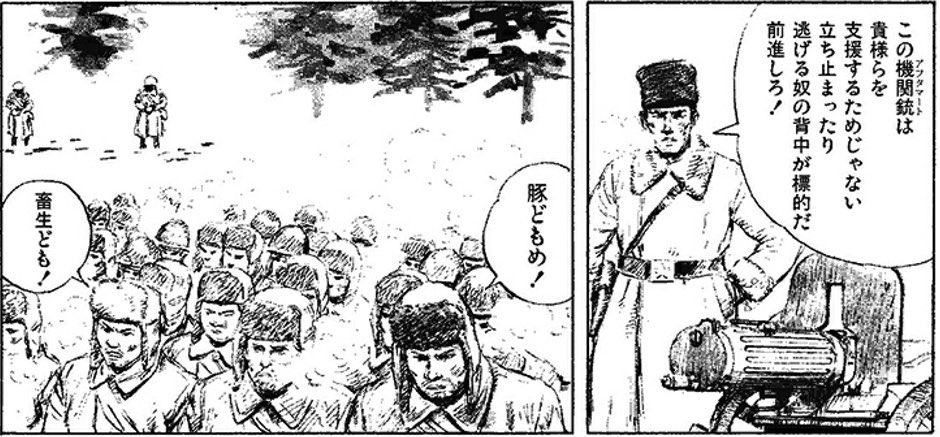 これが先に用意されてるから詰んでる 