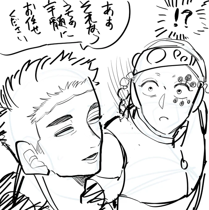 💎は何でも出来ると思い込んでる📿 
