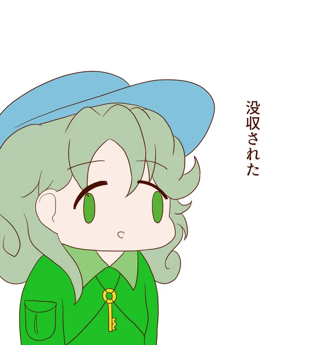 たかね「コレは珍しいカードだからね、決して安くないよ!たかねなだけに『高値』ってね!!」 