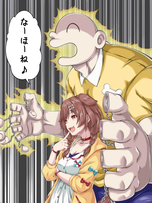 #3連休はフォロワーさんが増える
ホロライブ好きな方いませんか?
#ノエラート
#LamyArt
#できたてころね 