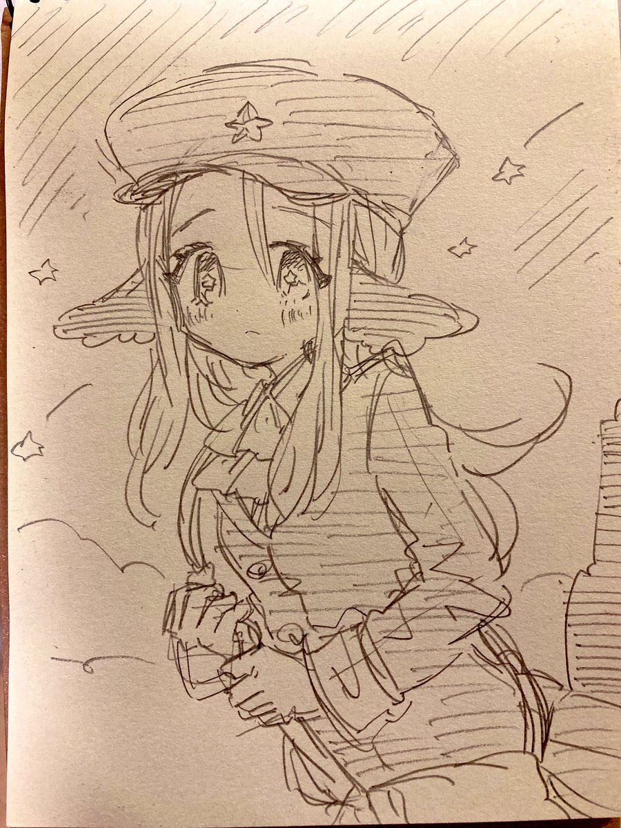 「星の郵便局」のエーリ 