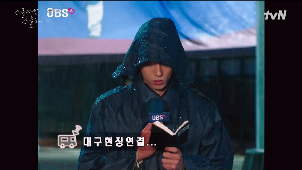 Eun tweet media