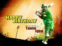 Happy birthday Tamim Iqbal        