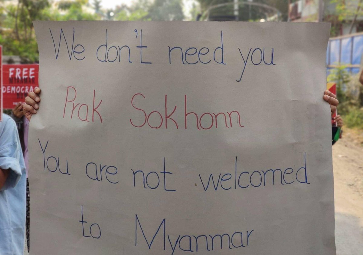 TTFR__Myanmar's tweet photo. Revolutionary residents from Kale staged the 406th day of marching strike in support of @NUGMyanmar and protested against Park Sikkhon who will visit Myanmar. #2022Mar20Coup 
#US_SanctionMOGE 
#WhatsHappeningInMyanmar https://t.co/V3AW3Bz2tj