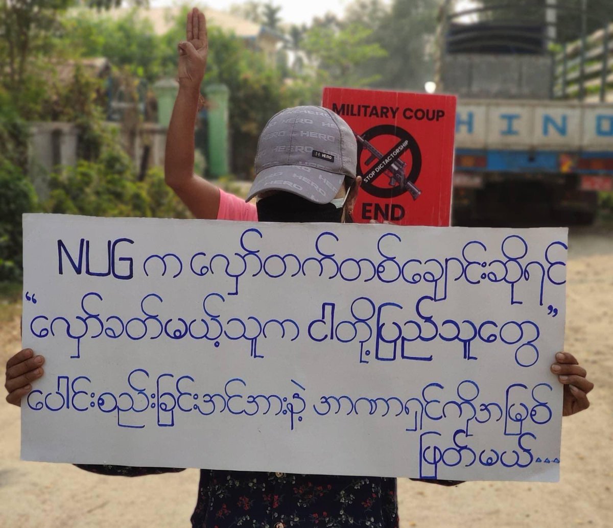 TTFR__Myanmar's tweet photo. Revolutionary residents from Kale staged the 406th day of marching strike in support of @NUGMyanmar and protested against Park Sikkhon who will visit Myanmar. #2022Mar20Coup 
#US_SanctionMOGE 
#WhatsHappeningInMyanmar https://t.co/V3AW3Bz2tj