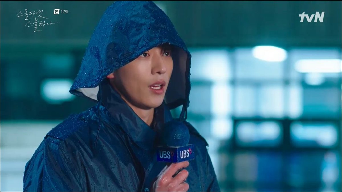 Eun tweet media