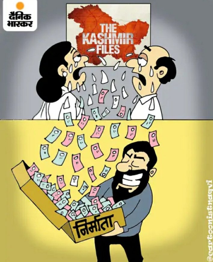 FekuBuster's tweet image. Amusing to see sanghis confused over #AssetMonetization of Pandits&apos; misery.