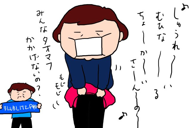 akitanoiitoko's tweet photo. 久しぶりに

#秋田ノーザンハピネッツ

の応援に行ってきました

甘えん坊の愛犬も行きたがりました

CNAアリーナは玄関から活気がすごいわ✨昭和の移動サーカス団を思い出したわ

こういう活気がワクワクさせるのよね✨何かが始まる期待感がたまりませんね😆 https://t.co/0XHULFs1Rf