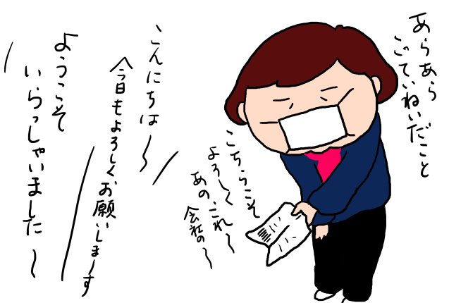 akitanoiitoko's tweet photo. 久しぶりに

#秋田ノーザンハピネッツ

の応援に行ってきました

甘えん坊の愛犬も行きたがりました

CNAアリーナは玄関から活気がすごいわ✨昭和の移動サーカス団を思い出したわ

こういう活気がワクワクさせるのよね✨何かが始まる期待感がたまりませんね😆 https://t.co/0XHULFs1Rf