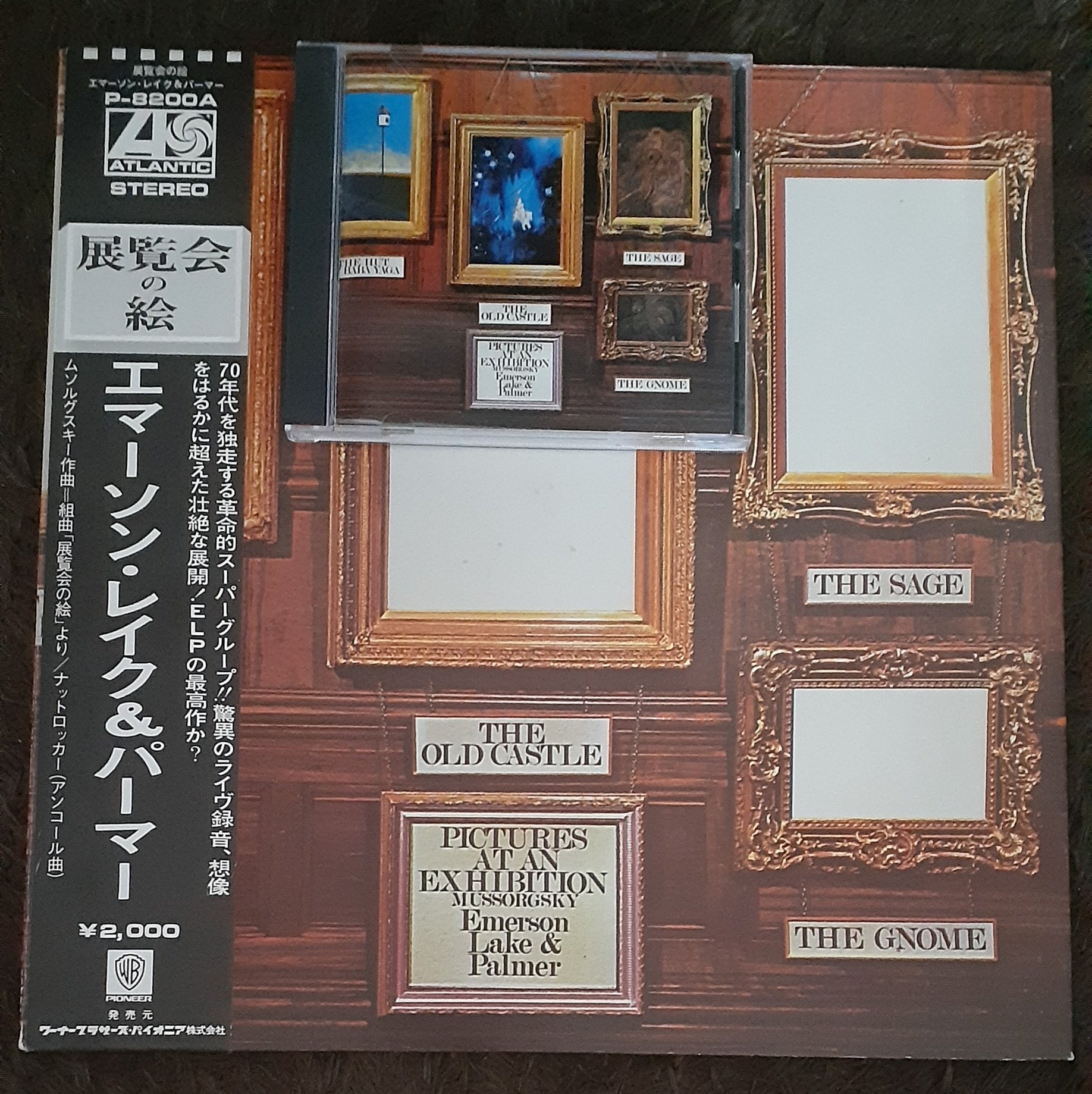 Happy Birthday to Carl Palmer               