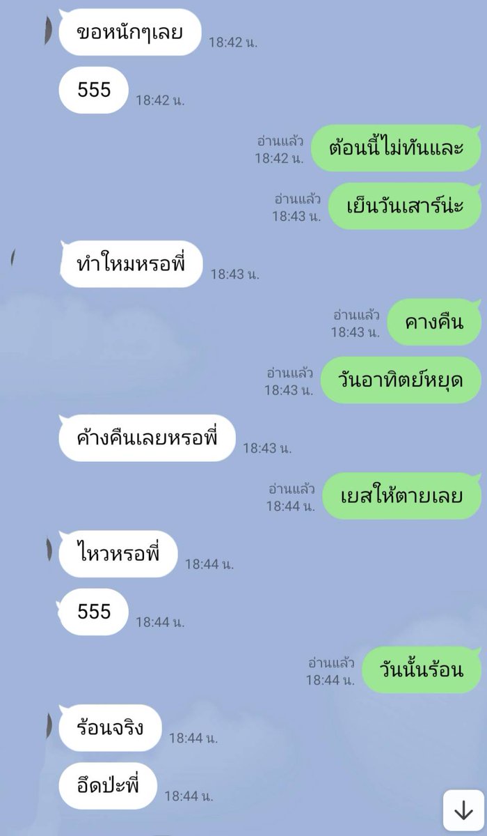 jack15092000's tweet photo. เดียวมีคลิปเสียวๆให้ดูกันเยสเด็กตูดฟิตๆ  สนใจเข้ากลุ่ม👉JaCky1415 https://t.co/Ixa9hNG0d0